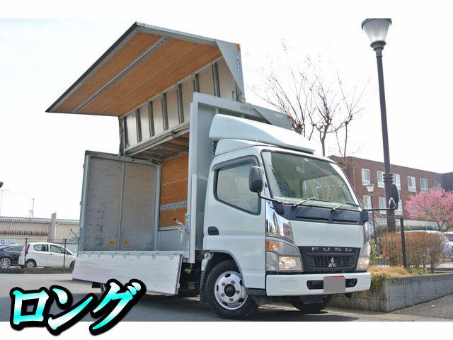三菱ふそうキャンターパネルウイング小型（2t・3t）PA-FE72DE [写真01]