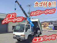 いすゞエルフダンプ・クレーン付小型（2t・3t）[写真01]