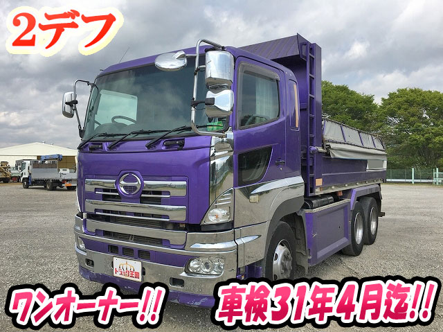 日野プロフィアダンプ大型（10t）[写真01]