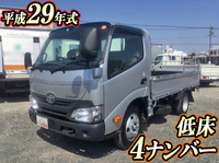 トヨタダイナ平ボディ小型（2t・3t）[写真01]