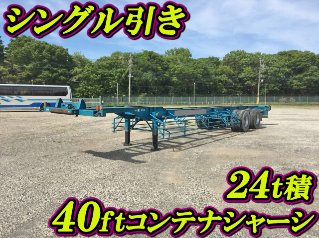 その他のメーカーその他の車種トレーラー（セミトレーラー）大型（10t）[写真01]