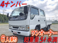 いすゞエルフダブルキャブ（Wキャブ）小型（2t・3t）[写真01]