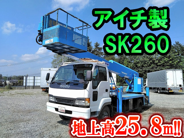 いすゞフォワードジャストン高所作業車中型（4t）KK-NRR35G3 [写真01]