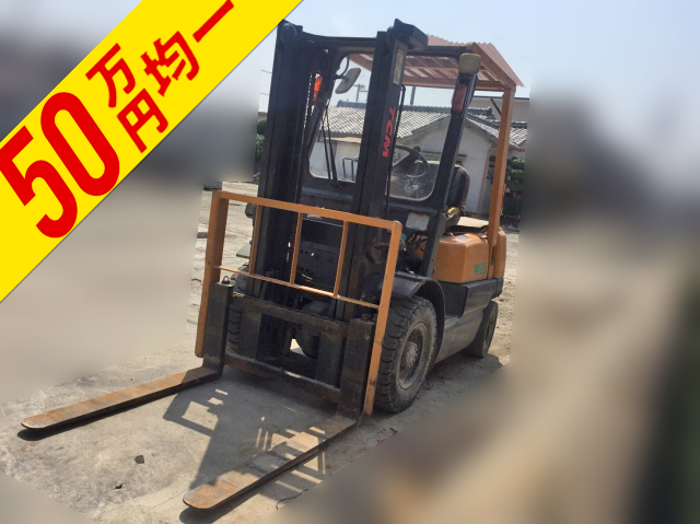 TCMフォークリフトFG20N5 [写真01]