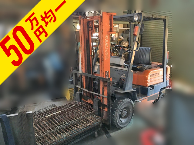 トヨタフォークリフト[写真01]