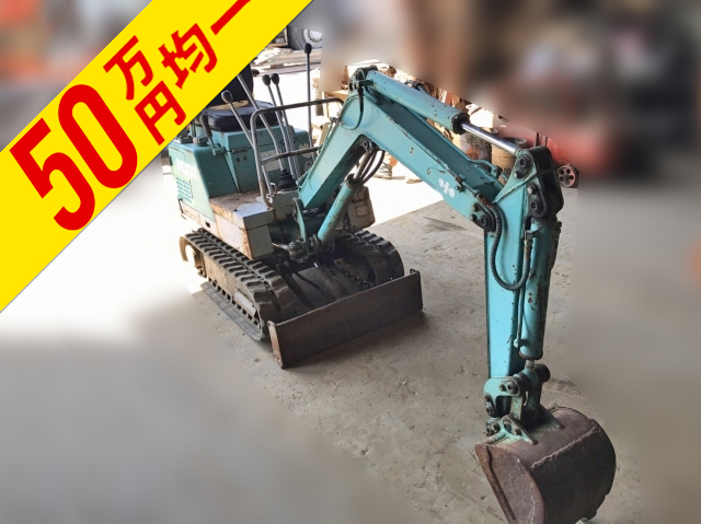 コマツミニユンボ（ミニバックホー）[写真01]