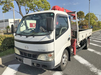 日野デュトロユニック3段小型（2t・3t）[写真01]