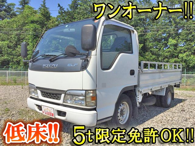 いすゞエルフ平ボディ小型（2t・3t）KK-NHR69E [写真01]