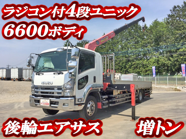 いすゞフォワードユニック4段増トン（6t・8t）PDG-FTR34T2 [写真01]