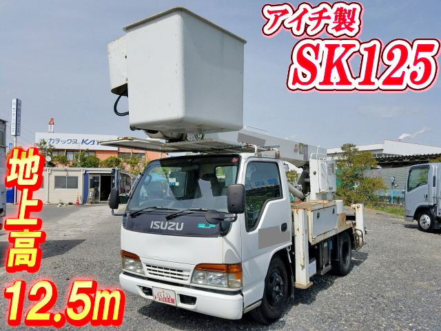 いすゞエルフ高所作業車小型（2t・3t）KC-NKR66E2N改 [写真01]
