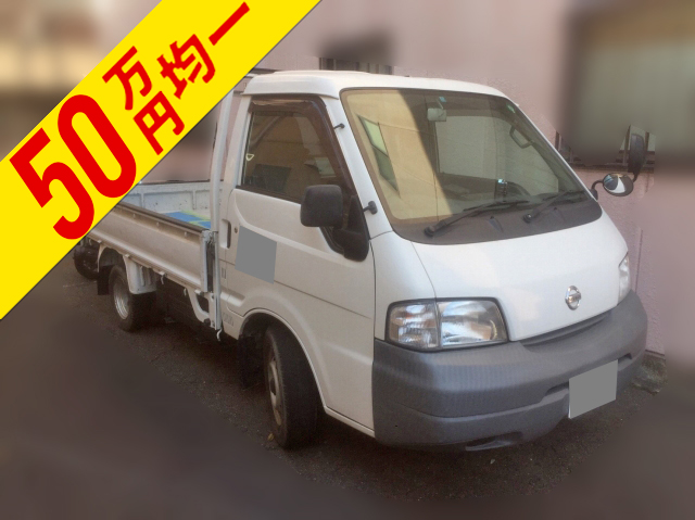 日産バネット平ボディ小型（2t・3t）[写真01]
