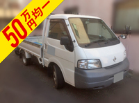 日産バネット平ボディ小型（2t・3t）[写真01]