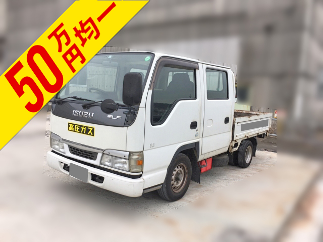 いすゞエルフダブルキャブ（Wキャブ）小型（2t・3t）KR-NHR69E [写真01]