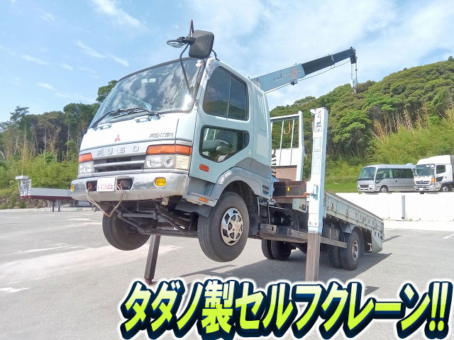 三菱ふそうファイターセルフクレーン3段中型（4t）[写真01]