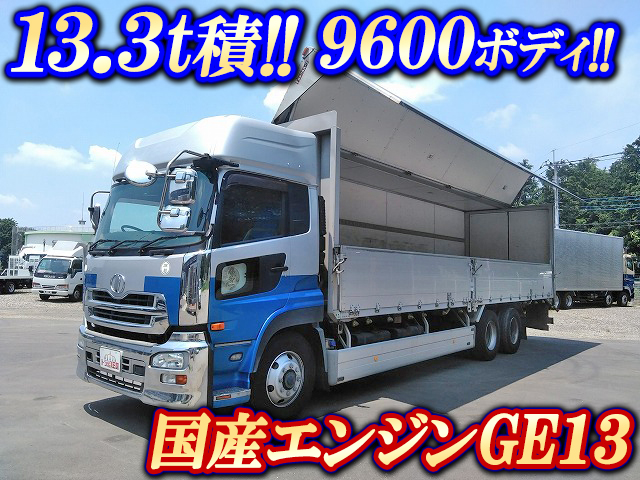 UDトラックスクオンアルミウイング大型（10t）PKG-CD4ZA [写真01]