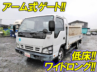 いすゞエルフ平ボディ小型（2t・3t）[写真01]