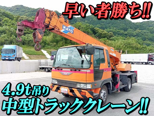 日野レンジャートラッククレーン中型（4t）[写真01]