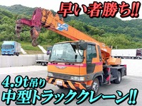 日野レンジャートラッククレーン中型（4t）[写真01]