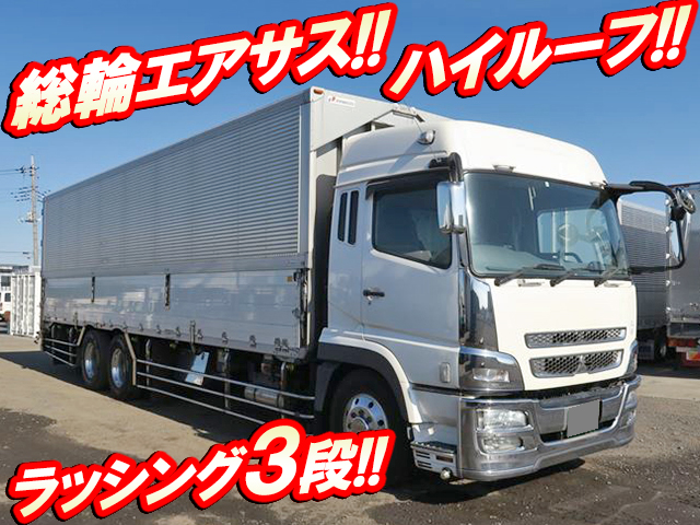 三菱ふそうスーパーグレートアルミウイング大型（10t）BDG-FU55JZ [写真01]