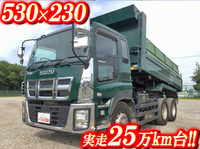 いすゞギガダンプ大型（10t）[写真01]