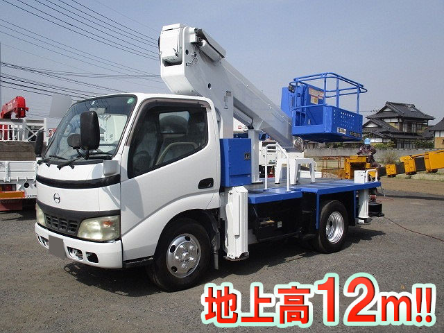 日野デュトロ高所作業車小型（2t・3t）PB-XZU301E [写真01]
