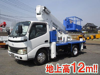 日野デュトロ高所作業車小型（2t・3t）[写真01]