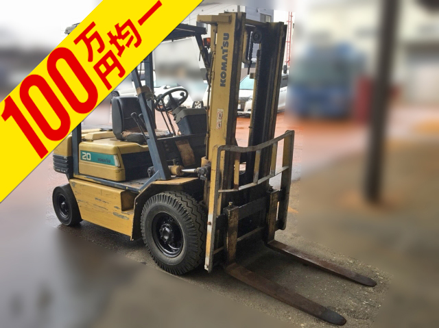 コマツフォークリフトFD20-11 [写真01]