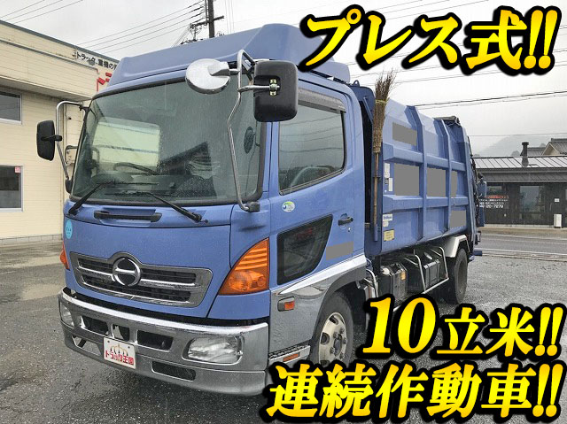 日野レンジャーパッカー車（塵芥車）中型（4t）ADG-FC7JGWA [写真01]