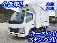 三菱ふそうキャンター冷凍車（冷蔵車）小型（2t・3t）[写真01]