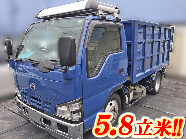 日産アトラス深ダンプ（土砂禁ダンプ）小型（2t・3t）[写真01]