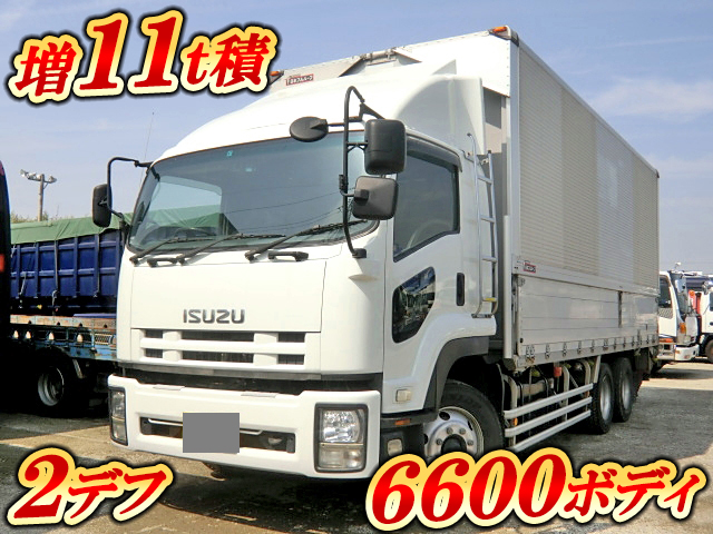 いすゞフォワードアルミウイング増トン（6t・8t）[写真01]