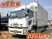 いすゞフォワードアルミウイング増トン（6t・8t）[写真01]