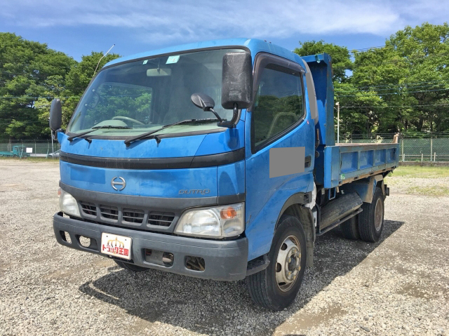 日野デュトロローダーダンプ小型（2t・3t）[写真01]