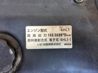 いすゞエルフ高所作業車小型（2t・3t）[写真25]