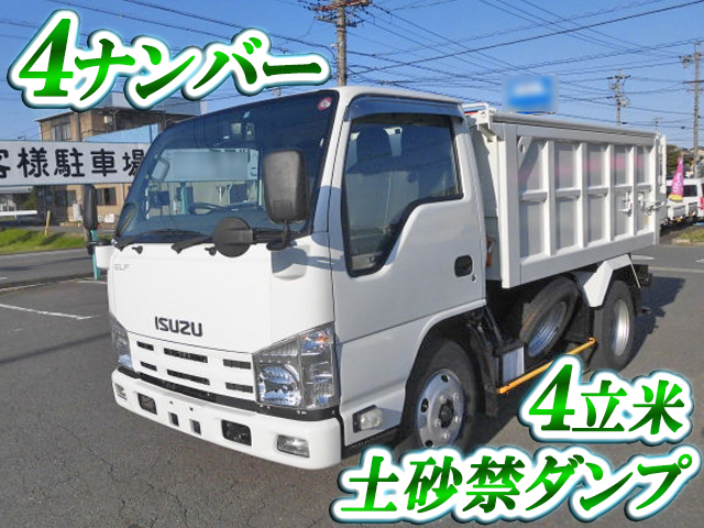 いすゞエルフ深ダンプ（土砂禁ダンプ）小型（2t・3t）BKG-NKR85AN [写真01]