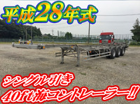 日本フルハーフその他の車種海コントレーラー大型（10t）[写真01]