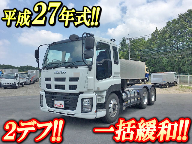 いすゞギガトレーラーヘッド（トラクターヘッド）大型（10t）QDG-EXY52AJ [写真01]