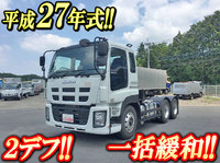 いすゞギガトレーラーヘッド（トラクターヘッド）大型（10t）[写真01]