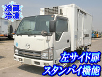 マツダタイタン冷凍車（冷蔵車）小型（2t・3t）