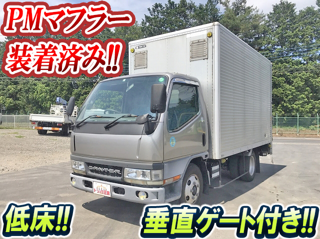 三菱ふそうキャンターアルミバン小型（2t・3t）[写真01]