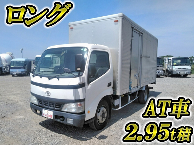 トヨタダイナアルミバン小型（2t・3t）PB-XZU341 [写真01]