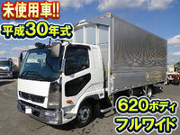 三菱ふそうファイターアルミウイング中型（4t）[写真01]