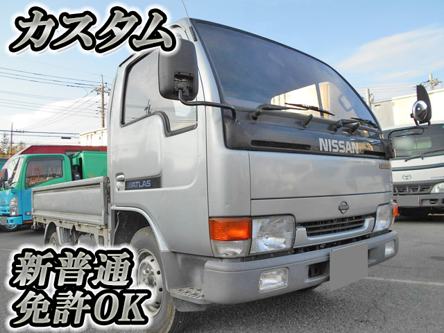 日産アトラス平ボディ小型（2t・3t）GB-SK2F23 [写真01]