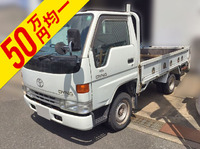 トヨタダイナ平ボディ小型（2t・3t）[写真01]