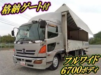 日野レンジャーアルミウイング中型（4t）[写真01]