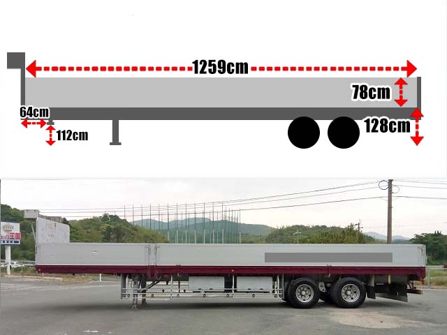 日本トレクスその他の車種トレーラー（セミトレーラー）大型（10t）[写真02]