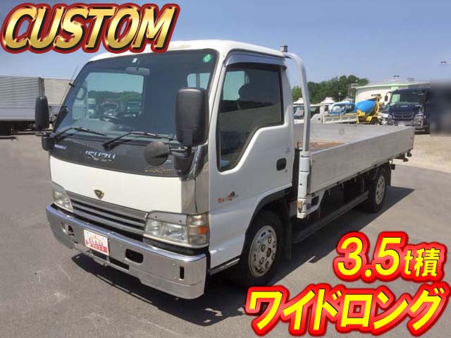 いすゞエルフアルミブロック小型（2t・3t）KR-NPR72LAR [写真01]