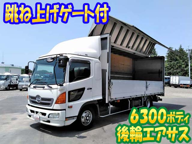 日野レンジャーアルミウイング中型（4t）PB-FD8JLFG [写真01]