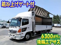 日野レンジャーアルミウイング中型（4t）[写真01]