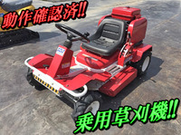 その他のメーカー農業機械[写真01]